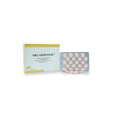 Venta Oxandrolona - Gph pharmaceuticals - suplementos guadalajara