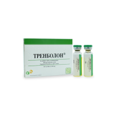 Trembolona Acetato - Gph Pharmaceuticals